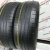 Continental ContiSportContact 5 R18 235/60