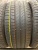 Pirelli Scorpion Verde R19 255/45 Pirelli Scorpion Verde R19 255/45