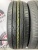 Dunlop Enasave EC203 R15 205/65
