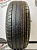 Dunlop SP Sport 2050M R16 205/60