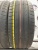 Kumho Ecsta Ps71 R18	225/45