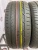 Dunlop Sport Maxx RT 225/45 96W R19