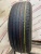 Dunlop Grandtrek R17	225/65