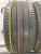 Michelin Latitude Sport 3 285/40 R20