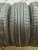 Dunlop GrandTrek PT30 R17 225/65