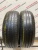 Dunlop Le Mans V R16 205/65 Dunlop Le Mans V R16 205/65