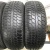 Bridgestone Dueler H/T D840 R17 265/65