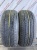 Dunlop Grandtrek AT25 R18 265/60