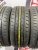 Bridgestone Nextry Ecopia R15 185/55