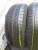 Hankook Dynapro HP RA23 R17 235/60