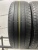 Dunlop Enasave EC300+ R17 215/60