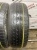 Triangle Sport ATP TR918 185/65 R15 88H