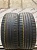 Bridgestone Turanza Eco R18  235/55