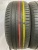 Pirelli Cinturato P7 R18 225/50 99W Pirelli Cinturato P7 R18 225/50 99W