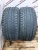 Bridgestone Ecopia EP850 R18 235/50