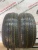Hilo Sport XV1 235/60 R16 100H Hilo Sport XV1 235/60 R16 100H