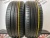 Hankook Kinergy Eco 2 R16 205/55