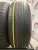 Formula Energy 195/60 R15