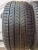 Vredestein Quatrac Pro 255/40 R19