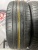 Nokian Tyres Hakka Blue 3 R16 205/60