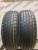 Tracmax Ice-Plus S220 R16	215/70