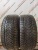 Vredestein Wintrac Xtreme S 255/40 R19