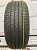 Kumho Majesty 9  Solus R18 235/55 104W