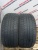 Hankook DynaPro HP R17 235/55 Hankook DynaPro HP R17 235/55