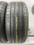 Pirelli Cinturato P7 R17 225/45 Pirelli Cinturato P7 R17 225/45