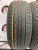 Kumho Solus KL21 R17    225/60