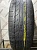 Maxxis Bravo HT-770 R16 235/75