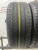 Nexen N'Priz AH8 R17 215/50