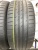 Nexen N Blue HD R18	235/45