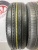 Bridgestone Regno GR-XII R15 195/65 Bridgestone Regno GR-XII R15 195/65