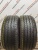 Davanti DX640 225/40 R19