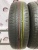 Dunlop Enasave EC300+ R 14 165/65 79S Dunlop Enasave EC300+ R 14 165/65 79S