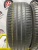 Michelin Primacy 3 R17 205/50