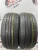 Nexen Classe Premiere 643A R17 215/45