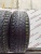 Pirelli Winter Sottozero R17 225/60 Pirelli Winter Sottozero R17 225/60