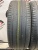 Michelin Latitude Sport 3 R20 265/50