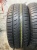 Pirelli Cinturato P1 R15 195/55