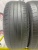 Hankook Ventus Prime 2 K115 R17 225/60