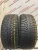 Pirelli Winter Carving R17 225/50