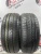 Pirelli Cinturato P1 R15 195/55 Pirelli Cinturato P1 R15 195/55
