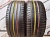 Michelin Pilot Sport 4 SUV R21 285/45