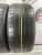 Triangle Sportex TSH11 R20 275/45 Triangle Sportex TSH11 R20 275/45