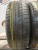 Pirelli Cinturato P1 185/55 R15