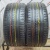 Zeetex Su1000 R21 295/35 Zeetex Su1000 R21 295/35