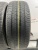 Dunlop SP Sport 270 R18 235/55