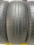Dunlop Grandtrek AT1   R17 225/65